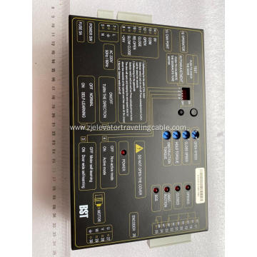IMS-DS20P2C2-B Door Controller for LG Sigma Elevators